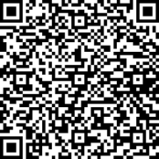 IEP Application Fee ($200) - Non-F1